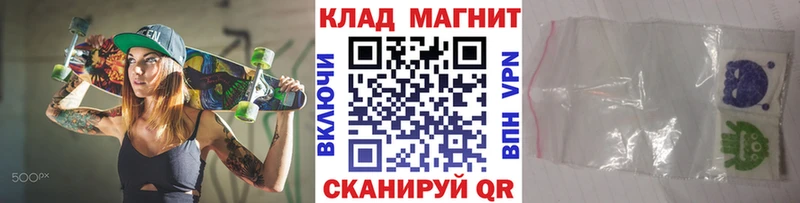 Купить Исилькуль Галлюциногенные грибы  Бошки Шишки 