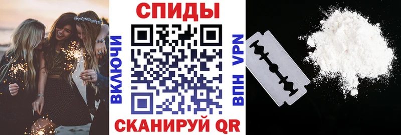 Amphetamine 98%  МЕГА маркетплейс  Исилькуль 