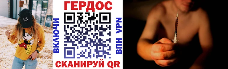 мега сайт  Исилькуль  Героин VHQ 