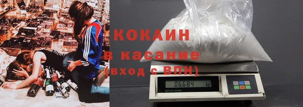 дистиллят марихуана Гусев