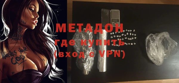 дистиллят марихуана Гусев