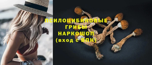 дистиллят марихуана Гусев