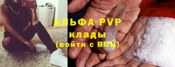 дистиллят марихуана Гусев
