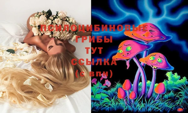 дистиллят марихуана Гусев