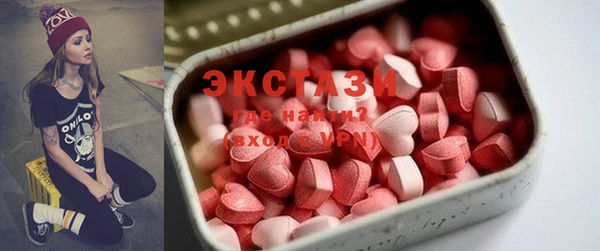 прущие крисы Гусь-Хрустальный