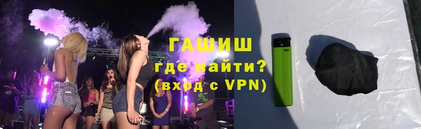 прущие крисы Гусь-Хрустальный