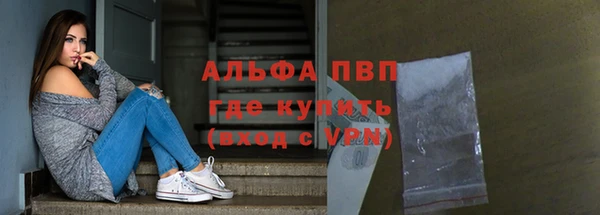 дистиллят марихуана Гусев