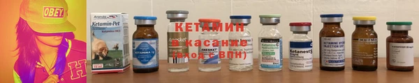 дистиллят марихуана Гусев