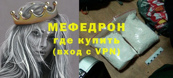гашишное масло Хадыженск