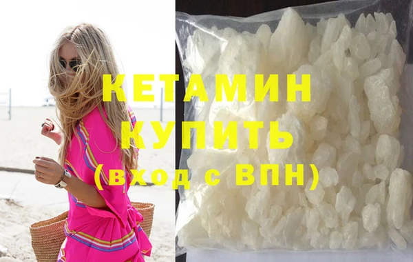 прущие крисы Гусь-Хрустальный