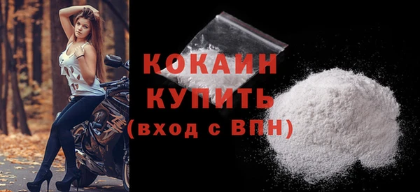 дистиллят марихуана Гусев