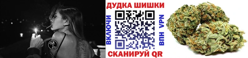 Конопля SATIVA & INDICA  Исилькуль 